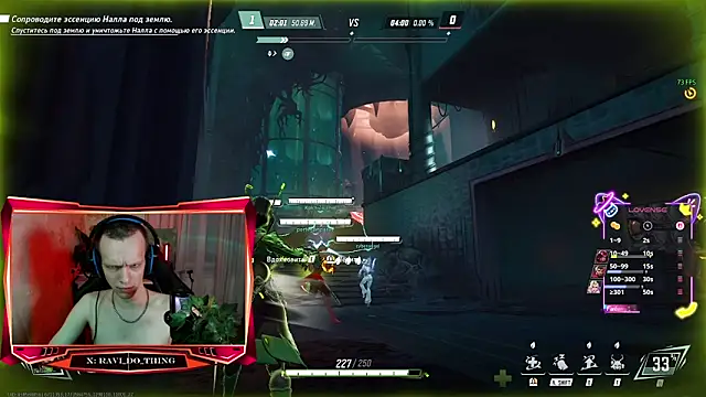 ravi olle online show from 15, 3, 2026