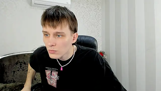 Snapshot of PackBev chatting on 12, 2, 2026 PackBev online show from 12, 2, 2026