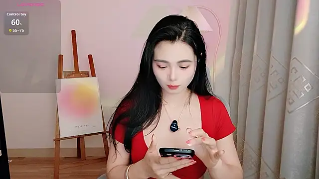 Snapshot of TT-AFGLOO chatting on 11, 3, 2026 TT-AFGLOO online show from 11, 3, 2026