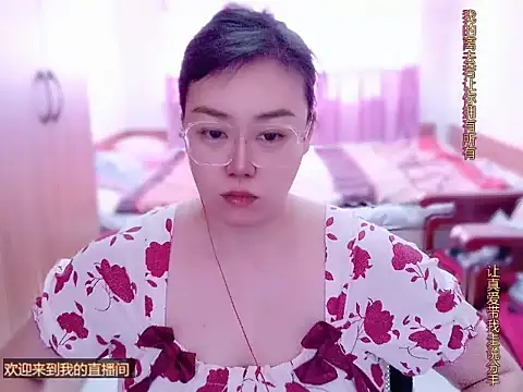 Snapshot of yingying1222 chatting on 11, 3, 2026 yingying1222 online show from 11, 3, 2026