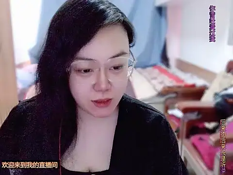 Snapshot of yingying1222 chatting on 12, 3, 2026 yingying1222 online show from 12, 3, 2026
