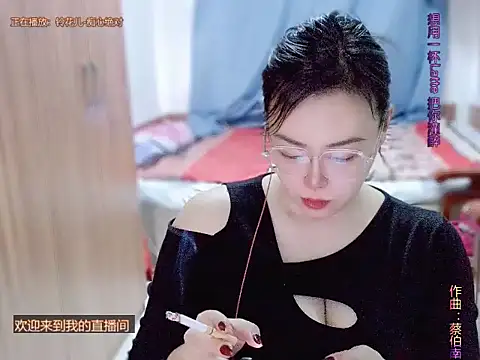 Snapshot of yingying1222 chatting on 16, 3, 2026 yingying1222 online show from 16, 3, 2026