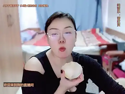 Snapshot of yingying1222 chatting on 16, 3, 2026 yingying1222 online show from 16, 3, 2026