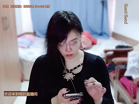 Snapshot of yingying1222 chatting on 16, 3, 2026 yingying1222 online show from 16, 3, 2026