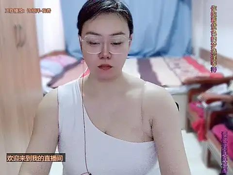 Snapshot of yingying1222 chatting on 17, 3, 2026 yingying1222 online show from 17, 3, 2026