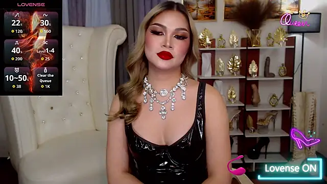 PrettyCockAthena online show from 7, 7, 2026