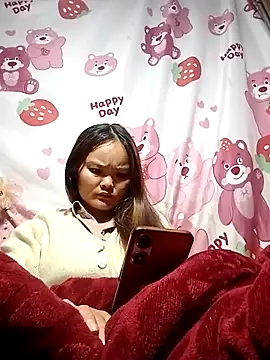 Snapshot of Luminana chatting on 11, 3, 2026 Luminana online show from 11, 3, 2026