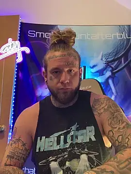 Snapshot of Smokebluntafterblunt chatting on 22, 3, 2026 Smokebluntafterblunt online show from 22, 3, 2026