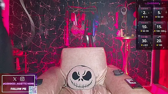 Snapshot of GoddessJulietteNoiir chatting on 17, 3, 2026 GoddessJulietteNoiir online show from 17, 3, 2026