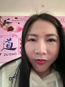 Snapshot of Chery_mup chatting on 19, 2, 2026 Chery mup online show from 19, 2, 2026