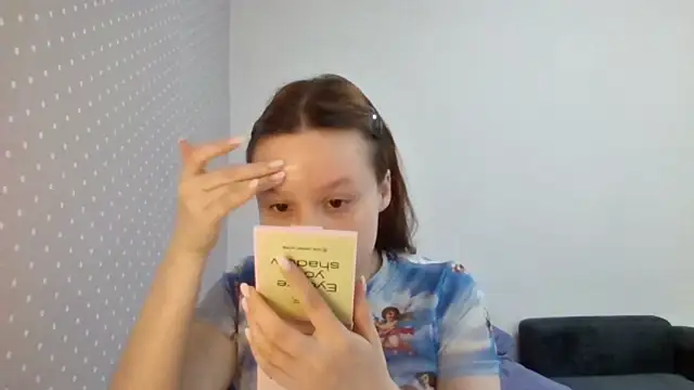 Snapshot of Ammymia chatting on 12, 3, 2026 Ammymia online show from 12, 3, 2026