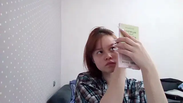 Snapshot of Ammymia chatting on 16, 3, 2026 Ammymia online show from 16, 3, 2026