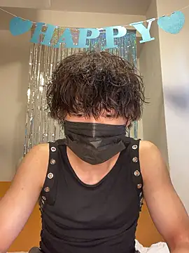 --ha-ru-- online show from 17, 5, 2026
