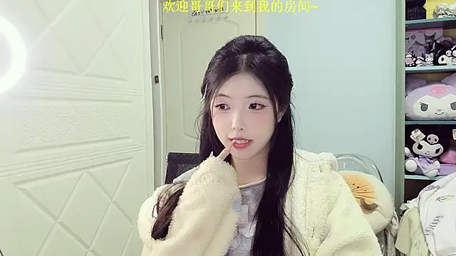 Snapshot of Lucky-Jiner chatting on 20, 3, 2026 Lucky-Jiner online show from 20, 3, 2026