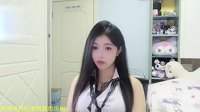 Snapshot of Lucky-Jiner chatting on 22, 3, 2026 Lucky-Jiner online show from 22, 3, 2026