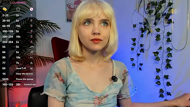 Snapshot of wow_angel chatting on 28, 2, 2026 wow angel online show from 28, 2, 2026