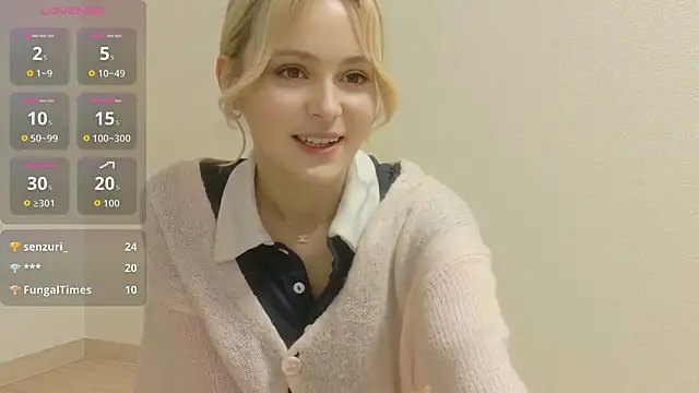 Snapshot of e_ri_ka93 chatting on 19, 2, 2026 e ri ka93 online show from 19, 2, 2026