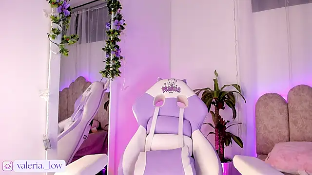 Nahialov online show from 6, 3, 2026