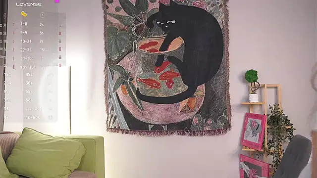 Snapshot of JanelBitther chatting on 16, 3, 2026 JanelBitther online show from 16, 3, 2026