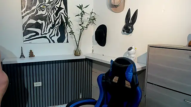 BENEDIICK online show from 14, 3, 2026