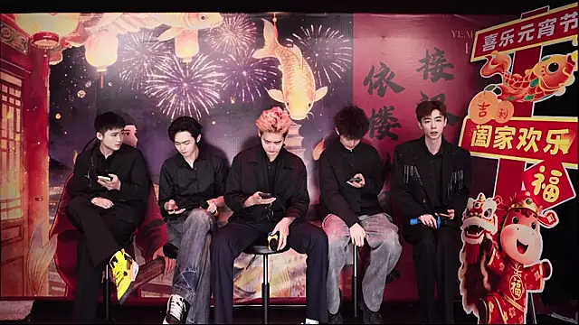 Snapshot of Dzboy-003 chatting on 3, 3, 2026 Dzboy-003 online show from 3, 3, 2026