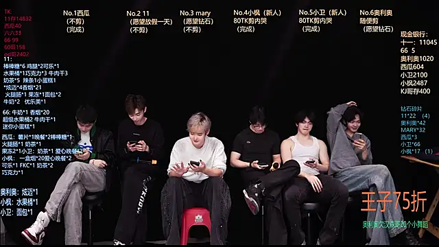 Snapshot of Dzboy-003 chatting on 14, 3, 2026 Dzboy-003 online show from 14, 3, 2026