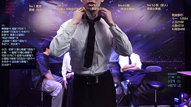 Snapshot of Dzboy-003 chatting on 20, 3, 2026 Dzboy-003 online show from 20, 3, 2026