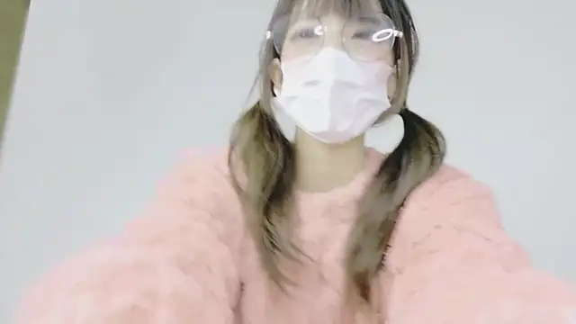 nene sakurada online show from 6, 3, 2026