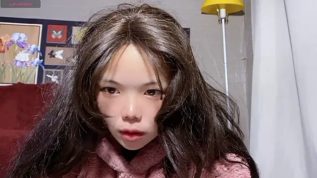 Snapshot of xiaosu22 chatting on 16, 2, 2026 xiaosu22 online show from 16, 2, 2026