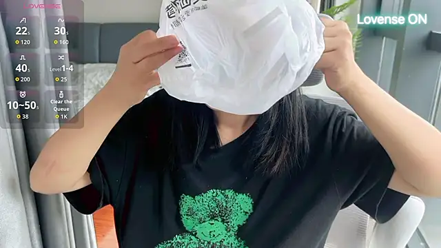 Snapshot of xiaosu22 chatting on 25, 6, 2026 xiaosu22 online show from 25, 6, 2026