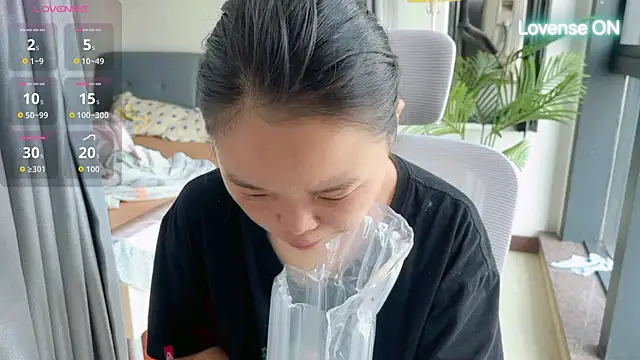 Snapshot of xiaosu22 chatting on 26, 6, 2026 xiaosu22 online show from 26, 6, 2026