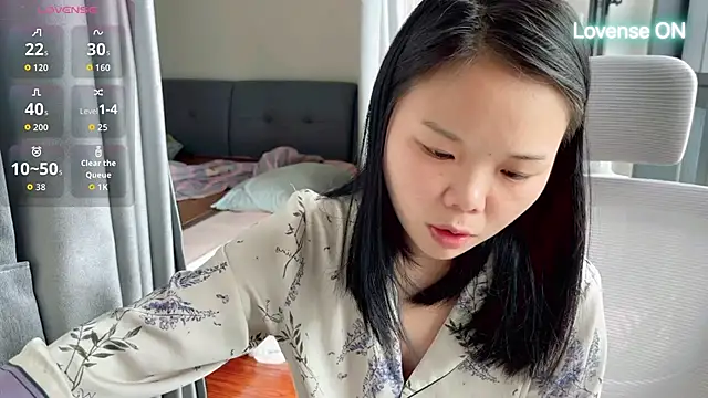 Snapshot of xiaosu22 chatting on 1, 7, 2026 xiaosu22 online show from 1, 7, 2026