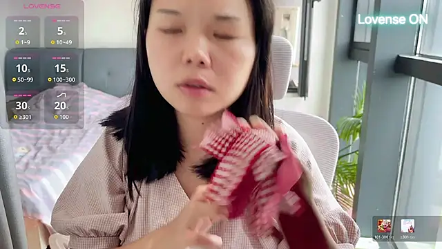Snapshot of xiaosu22 chatting on 2, 7, 2026 xiaosu22 online show from 2, 7, 2026