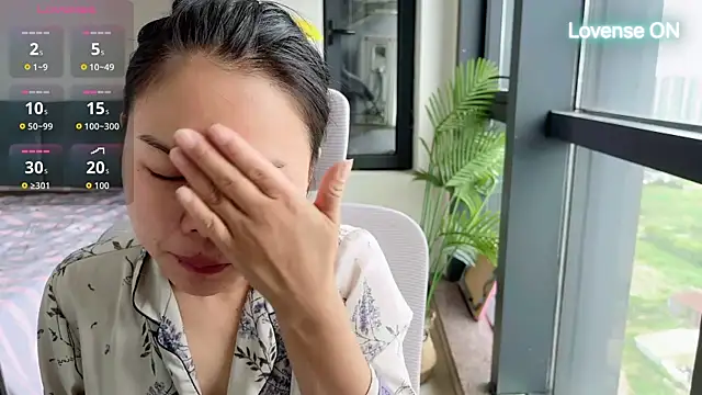 Snapshot of xiaosu22 chatting on 4, 7, 2026 xiaosu22 online show from 4, 7, 2026