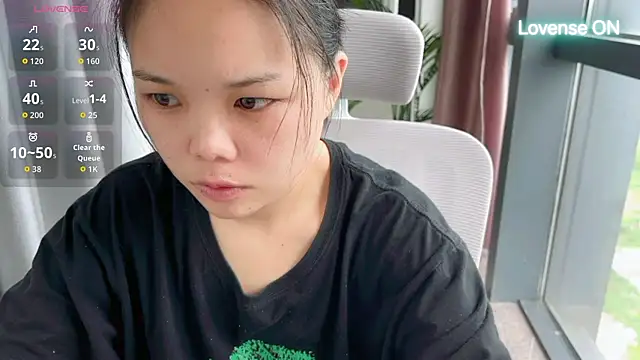 Snapshot of xiaosu22 chatting on 11, 7, 2026 xiaosu22 online show from 11, 7, 2026