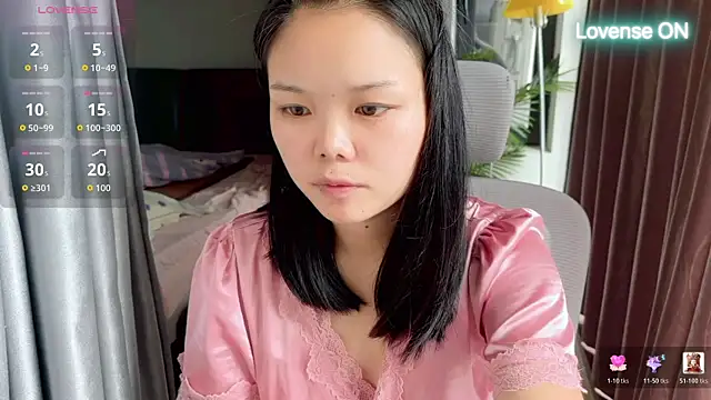 Snapshot of xiaosu22 chatting on 22, 7, 2026 xiaosu22 online show from 22, 7, 2026