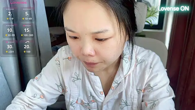 Snapshot of xiaosu22 chatting on 25, 7, 2026 xiaosu22 online show from 25, 7, 2026
