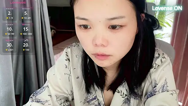 Snapshot of xiaosu22 chatting on 29, 7, 2026 xiaosu22 online show from 29, 7, 2026