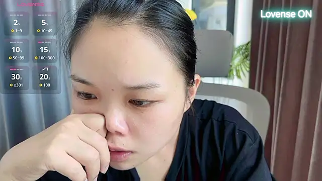 Snapshot of xiaosu22 chatting on 1, 8, 2026 xiaosu22 online show from 1, 8, 2026