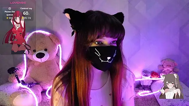 llonaMask online show from 5, 3, 2026