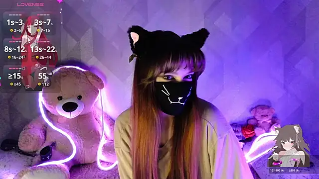 llonaMask online show from 19, 3, 2026