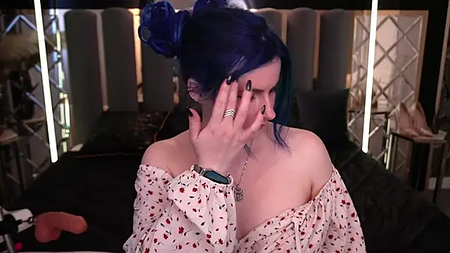 AlisaGracee online show from 7, 7, 2026