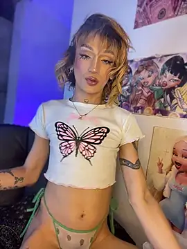 Snapshot of celeste_hell_ chatting on 13, 7, 2026 celeste hell online show from 13, 7, 2026