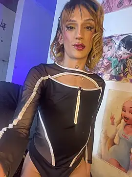 Snapshot of celeste_hell_ chatting on 15, 7, 2026 celeste hell online show from 15, 7, 2026