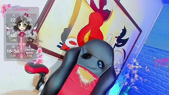 Snapshot of suzume_Mendez chatting on 28, 7, 2026 suzume Mendez online show from 28, 7, 2026