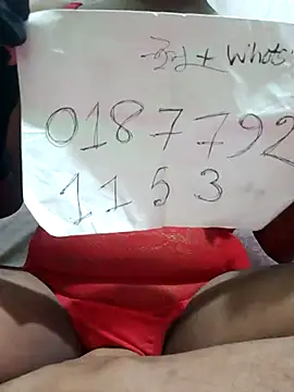 sonahasi online show from 16, 3, 2026