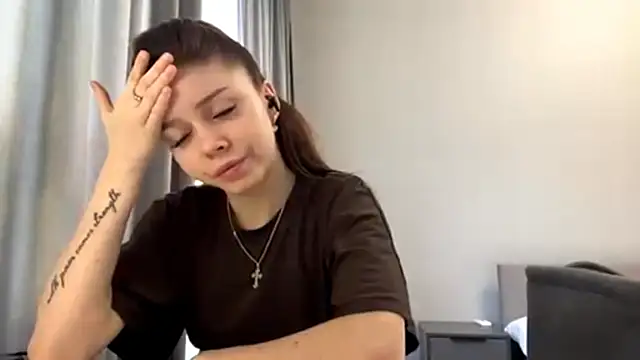 Snapshot of adelecloud chatting on 7, 3, 2026 adelecloud online show from 7, 3, 2026