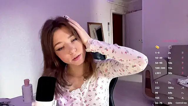 aera elese online show from 29, 7, 2026