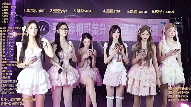 Snapshot of SKY9421 chatting on 22, 3, 2026 SKY9421 online show from 22, 3, 2026