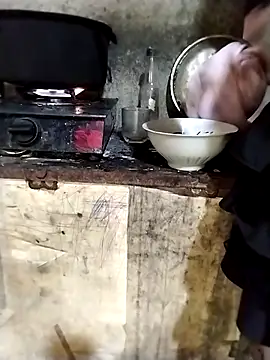 ngocbao11 online show from 2, 3, 2026